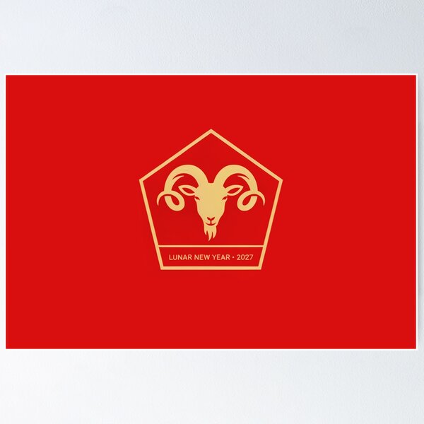 Item preview, Year of the Goat Lunar New Year 2027 Gold Ram Emblem Vector designed and sold by Shutter-Dragon.