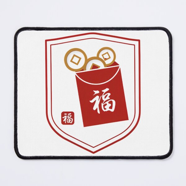 Item preview, Chinese New Year Red Envelope Lucky Coin Shield Vector designed and sold by Shutter-Dragon.