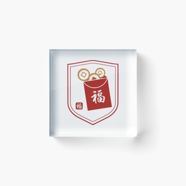 Item preview, Chinese New Year Red Envelope Lucky Coin Shield Vector designed and sold by Shutter-Dragon.