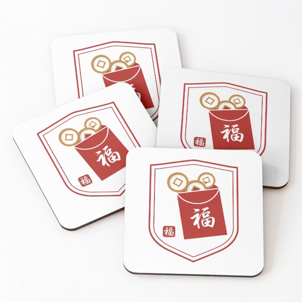 Item preview, Chinese New Year Red Envelope Lucky Coin Shield Vector designed and sold by Shutter-Dragon.