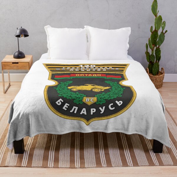 Item preview, Belarus Army 120th Guards Mechanized Brigade OPTADN Anti-Tank Battalion Patch Emblem designed and sold by CharlieDesings.