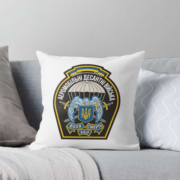 Item preview, Ukrainian Air Assault Forces Paratrooper Tactical Patch Emblem designed and sold by CharlieDesings.