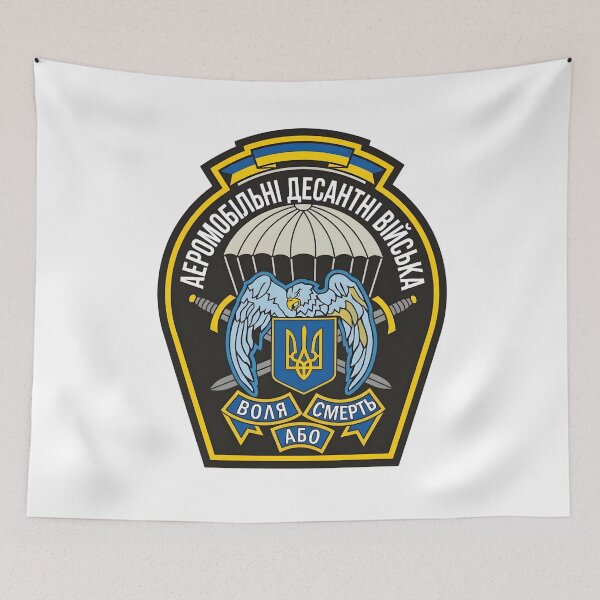 Item preview, Ukrainian Air Assault Forces Paratrooper Tactical Patch Emblem designed and sold by CharlieDesings.