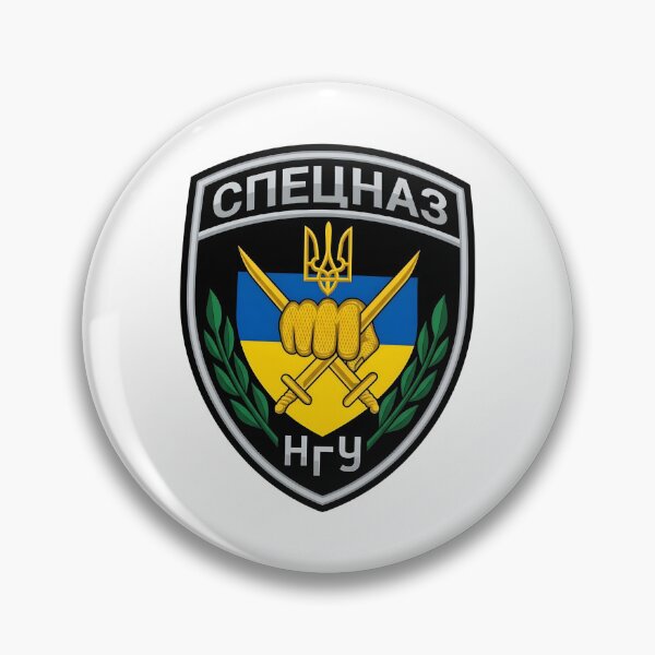 Item preview, National Guard of Ukraine Spetsnaz Special Forces Patch Emblem designed and sold by CharlieDesings.