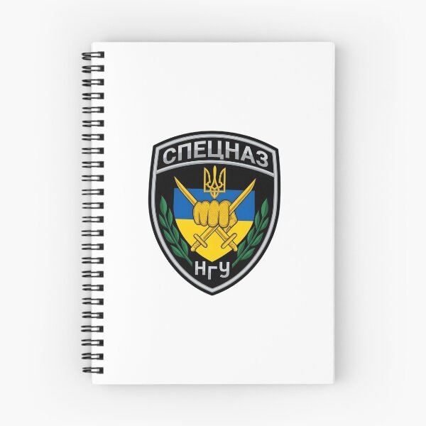 Item preview, National Guard of Ukraine Spetsnaz Special Forces Patch Emblem designed and sold by CharlieDesings.
