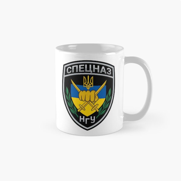 Item preview, National Guard of Ukraine Spetsnaz Special Forces Patch Emblem designed and sold by CharlieDesings.