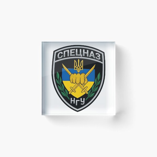 Item preview, National Guard of Ukraine Spetsnaz Special Forces Patch Emblem designed and sold by CharlieDesings.