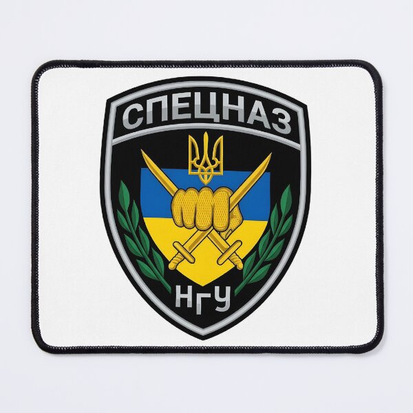 Item preview, National Guard of Ukraine Spetsnaz Special Forces Patch Emblem designed and sold by CharlieDesings.