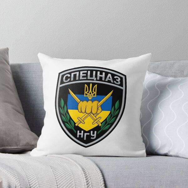 Item preview, National Guard of Ukraine Spetsnaz Special Forces Patch Emblem designed and sold by CharlieDesings.