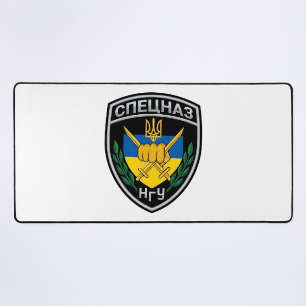 Item preview, National Guard of Ukraine Spetsnaz Special Forces Patch Emblem designed and sold by CharlieDesings.