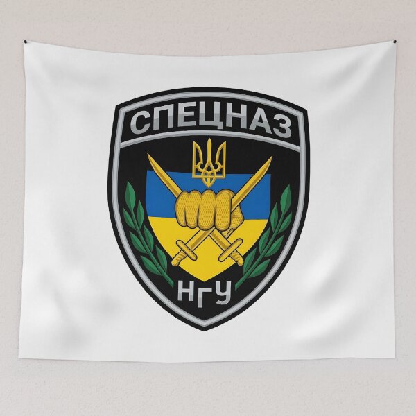 Item preview, National Guard of Ukraine Spetsnaz Special Forces Patch Emblem designed and sold by CharlieDesings.