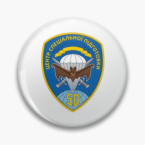 Item preview, Ukrainian 50th Special Training Center Airborne Tactical Patch Emblem designed and sold by CharlieDesings.