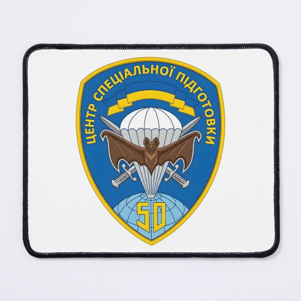 Item preview, Ukrainian 50th Special Training Center Airborne Tactical Patch Emblem designed and sold by CharlieDesings.
