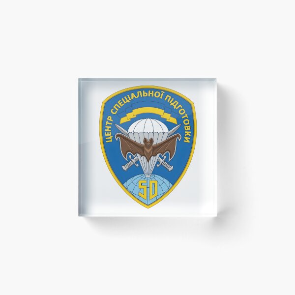 Item preview, Ukrainian 50th Special Training Center Airborne Tactical Patch Emblem designed and sold by CharlieDesings.