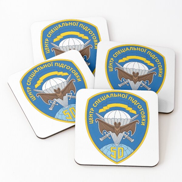 Item preview, Ukrainian 50th Special Training Center Airborne Tactical Patch Emblem designed and sold by CharlieDesings.