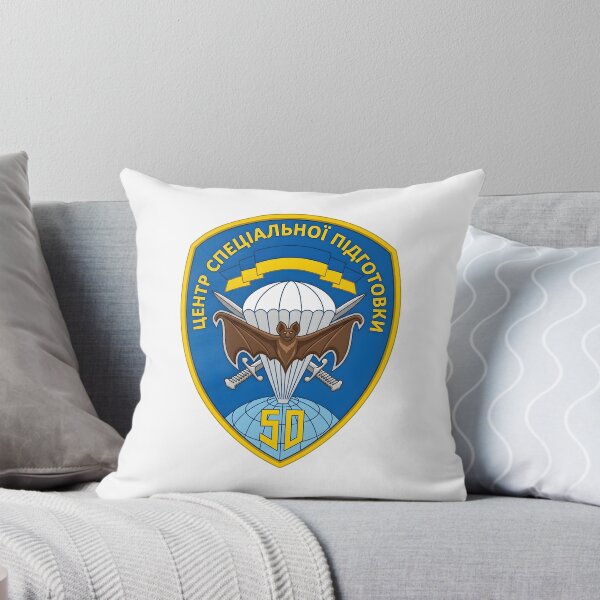 Item preview, Ukrainian 50th Special Training Center Airborne Tactical Patch Emblem designed and sold by CharlieDesings.