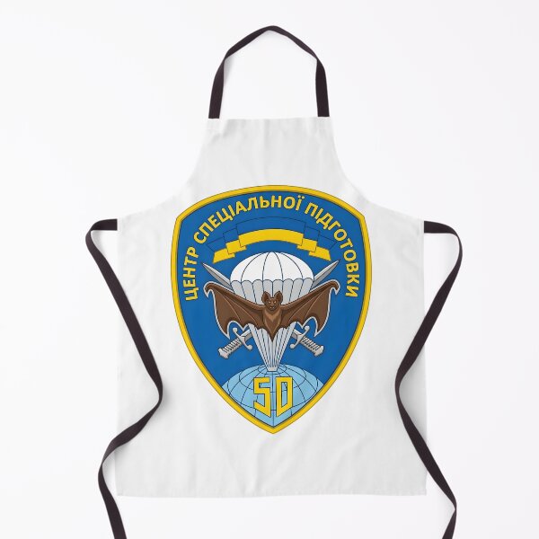 Item preview, Ukrainian 50th Special Training Center Airborne Tactical Patch Emblem designed and sold by CharlieDesings.