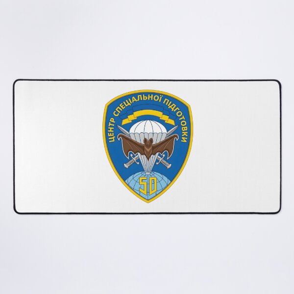Item preview, Ukrainian 50th Special Training Center Airborne Tactical Patch Emblem designed and sold by CharlieDesings.