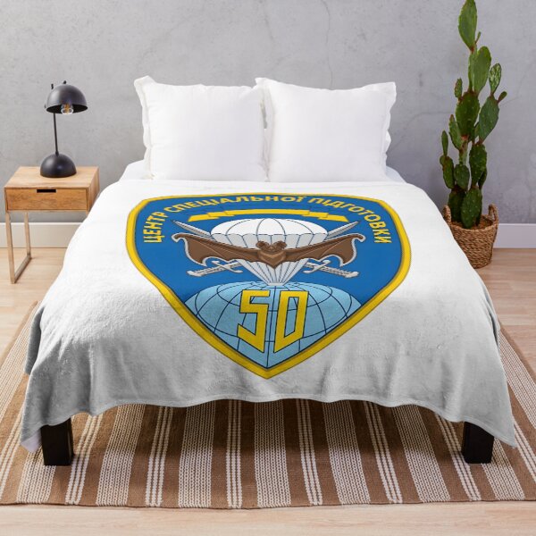 Item preview, Ukrainian 50th Special Training Center Airborne Tactical Patch Emblem designed and sold by CharlieDesings.