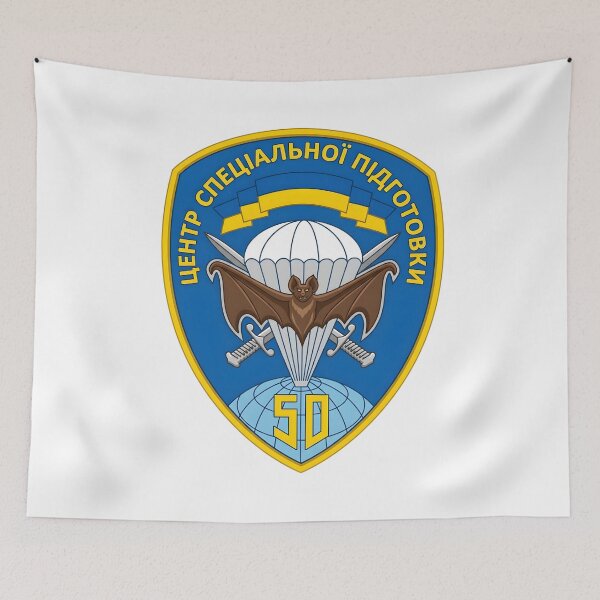 Item preview, Ukrainian 50th Special Training Center Airborne Tactical Patch Emblem designed and sold by CharlieDesings.