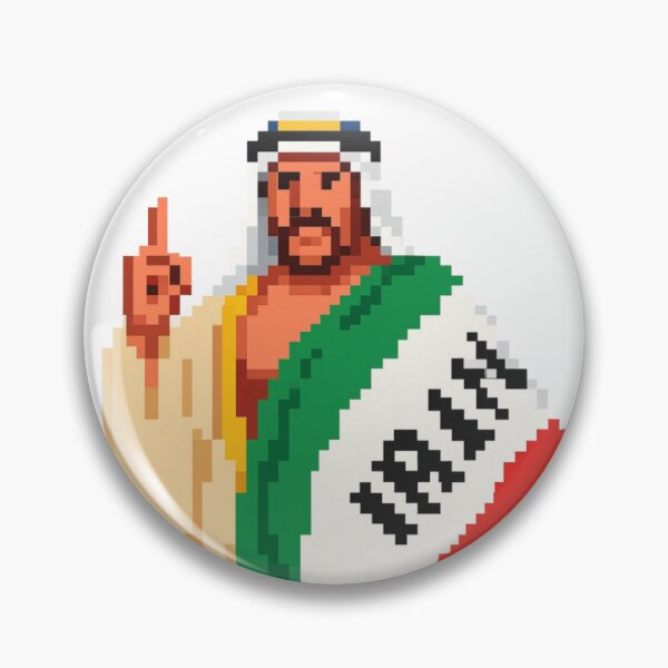 Aperçu de l'œuvre Le Sheik de Fer créée et vendue par WretroMania.