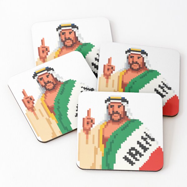 Item preview, The Iron Sheik designed and sold by WretroMania.