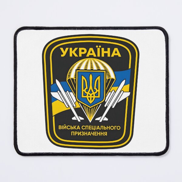 Item preview, Ukrainian Special Purpose Forces Airborne Tactical Patch Emblem designed and sold by CharlieDesings.