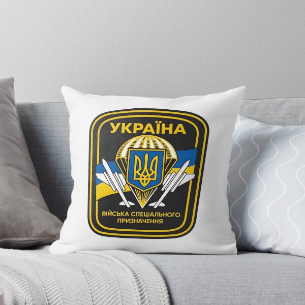 Item preview, Ukrainian Special Purpose Forces Airborne Tactical Patch Emblem designed and sold by CharlieDesings.