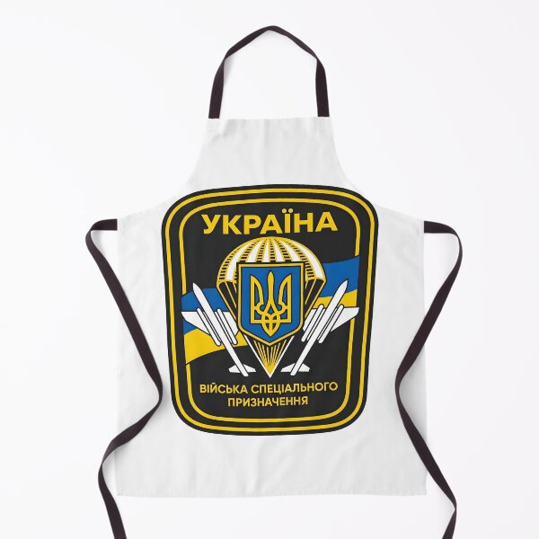 Item preview, Ukrainian Special Purpose Forces Airborne Tactical Patch Emblem designed and sold by CharlieDesings.