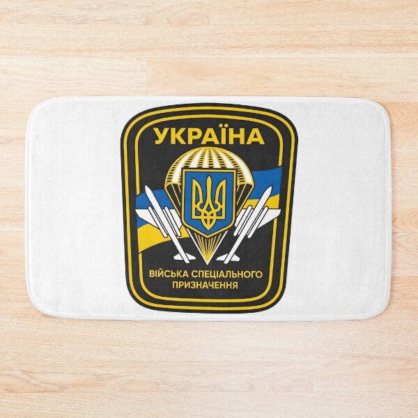 Artikelvorschau, Taktisches Abzeichen der ukrainischen Spezialkräfte (Luftlande) entworfen und verkauft von CharlieDesings.