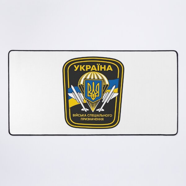 Item preview, Ukrainian Special Purpose Forces Airborne Tactical Patch Emblem designed and sold by CharlieDesings.