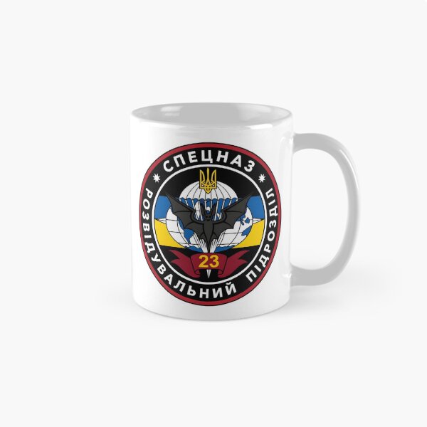 Item preview, Ukrainian 23rd Reconnaissance Unit Spetsnaz Airborne Tactical Patch Emblem designed and sold by CharlieDesings.