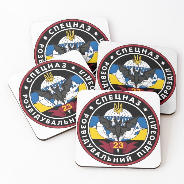 Item preview, Ukrainian 23rd Reconnaissance Unit Spetsnaz Airborne Tactical Patch Emblem designed and sold by CharlieDesings.