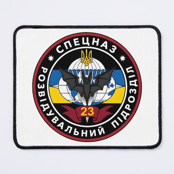 Item preview, Ukrainian 23rd Reconnaissance Unit Spetsnaz Airborne Tactical Patch Emblem designed and sold by CharlieDesings.