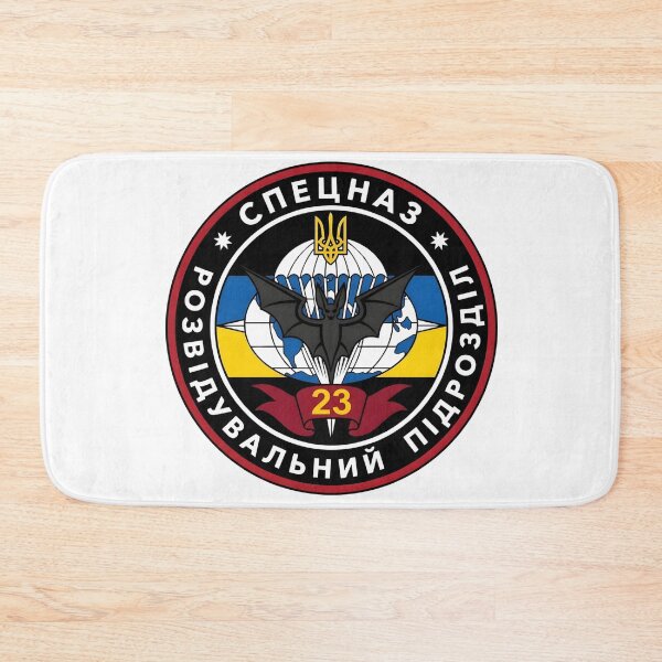 Item preview, Ukrainian 23rd Reconnaissance Unit Spetsnaz Airborne Tactical Patch Emblem designed and sold by CharlieDesings.