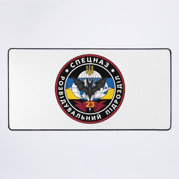 Item preview, Ukrainian 23rd Reconnaissance Unit Spetsnaz Airborne Tactical Patch Emblem designed and sold by CharlieDesings.