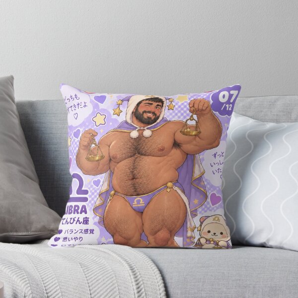 Item preview, Bara Boys - Libra - Zodiac Collection designed and sold by TheBackRack.