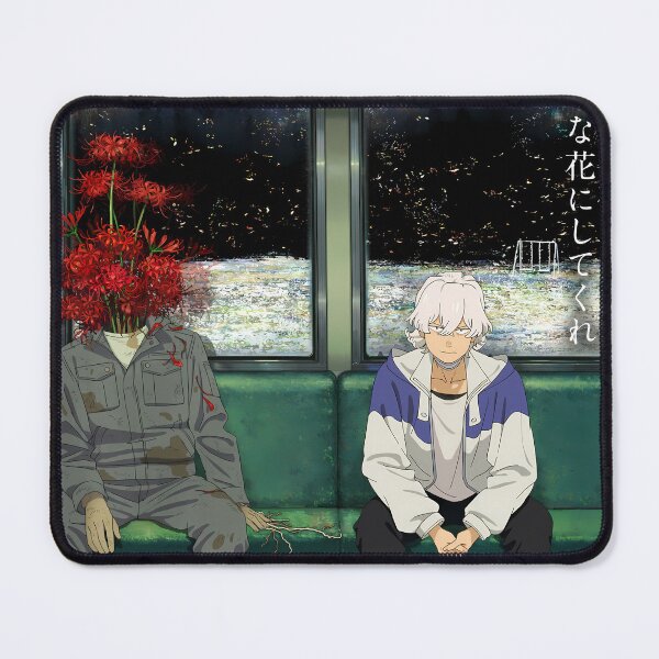 Item preview, Fool Night Anime designed and sold by DeviantMerch.