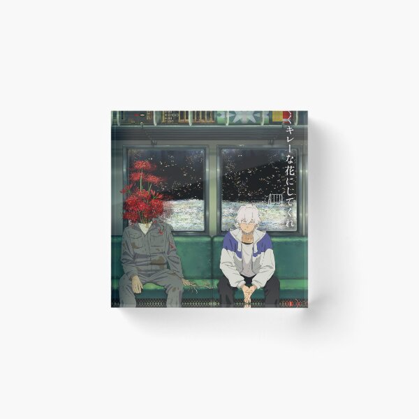 Item preview, Fool Night Anime designed and sold by DeviantMerch.