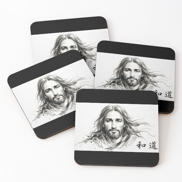 Item preview, Portrait of Jesus in Chinese Ink with Calligraphy Peace and Path designed and sold by MantoSagrado.