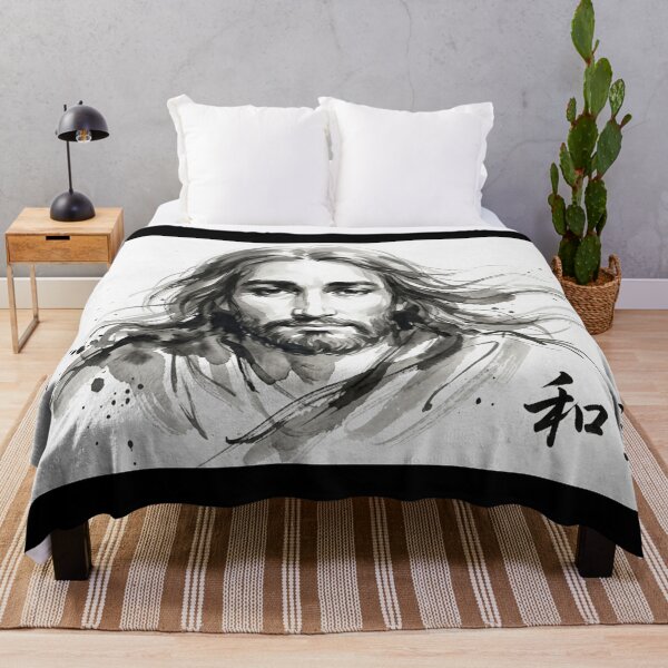 Item preview, Portrait of Jesus in Chinese Ink with Calligraphy Peace and Path designed and sold by MantoSagrado.