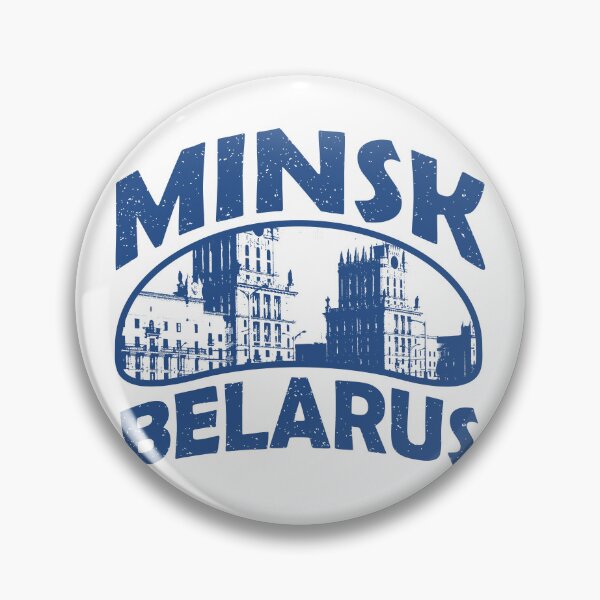 Item preview, Minsk Belarus  designed and sold by ArtNoveltee.