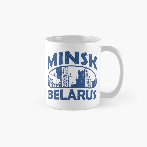 Item preview, Minsk Belarus  designed and sold by ArtNoveltee.