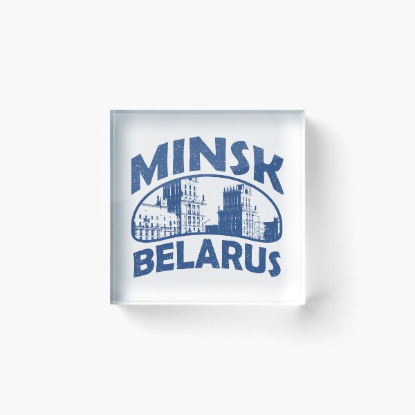 Item preview, Minsk Belarus  designed and sold by ArtNoveltee.