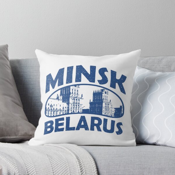 Item preview, Minsk Belarus  designed and sold by ArtNoveltee.
