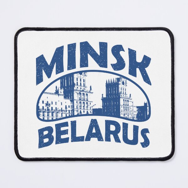 Item preview, Minsk Belarus designed and sold by ArtNoveltee.