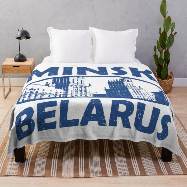 Item preview, Minsk Belarus designed and sold by ArtNoveltee.