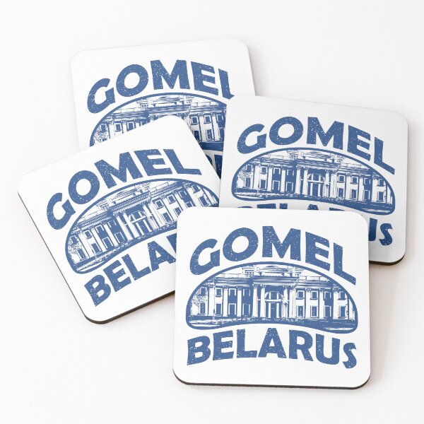 Item preview, Gomel Belarus  designed and sold by ArtNoveltee.