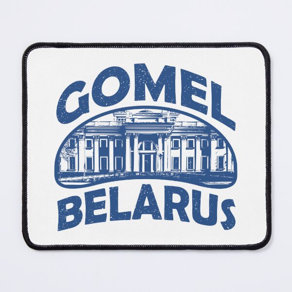 Item preview, Gomel Belarus  designed and sold by ArtNoveltee.