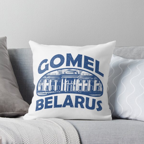 Item preview, Gomel Belarus  designed and sold by ArtNoveltee.